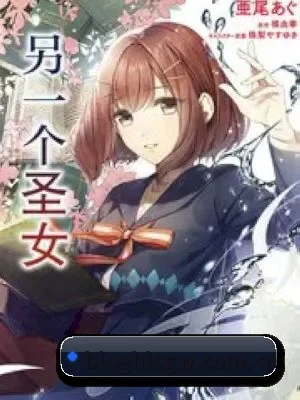反公关风控